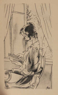 Фет А.А. Стихотворения / Рис. В. Конашевича. Пб.: Аквилон, 1922.